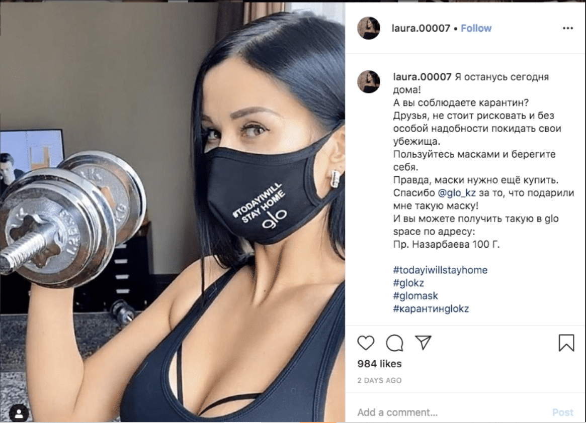 réseaux sociaux-glo-kazakhstan